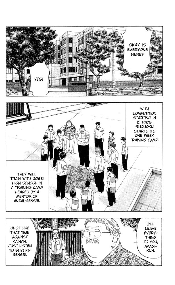 Slam Dunk, Chapter 194 image 02